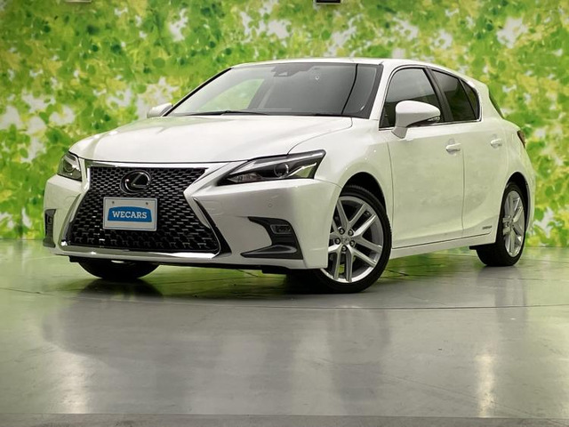 CT200h バージョン C