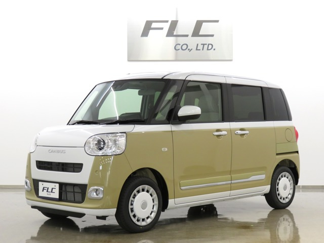 ムーヴキャンバス