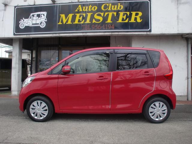 デイズボレロ X ベース