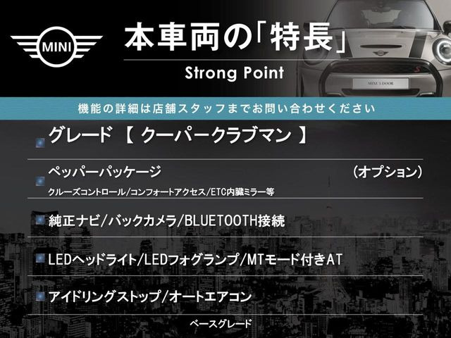 �{�ԗ��̎�ȓ������܂Ƃ߂܂����B��L�̑��ɂ����`��������Ȃ����͂��������܂��B���񂨋C�y�ɂ��₢���킹�������B