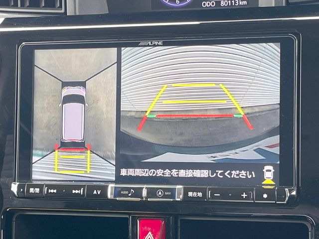 �y�p�m���~�b�N�r���[���j�^�[�z��p�̃J�����ɂ��A�ォ�猩���낵���悤�Ȏ��_��360�x�N���}�̎��͂��m�F���邱�Ƃ��ł��܂������p�������m�F���₷���A�����ꏊ�ł̐؂�Ԃ��⒓�Ԃ��X���[�Y�ɍs���܂��B