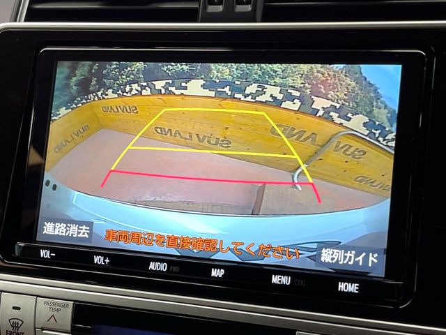 �y�o�b�N�J�����z���Ԏ��Ɍ�������A���^�C���f���Ŋm�F�ł��܂��B��^���Ǝ{�݂◧�̒��ԏ�ł̒��Ԏ���A��Ԃ̃o�b�N���ɑ劈��!�^�]�X�L���Ɋւ�炸�A����K�{�ƂȂ��������̂ЂƂł�!