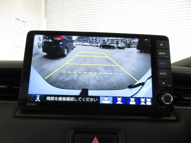 ヴェゼル1.5 e:HEV Z 4WD