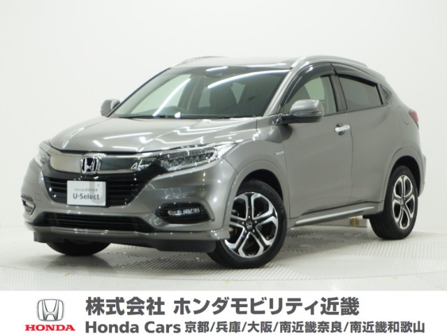ヴェゼル1.5 ハイブリッド Z ホンダセンシング