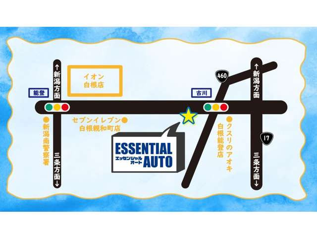 プリウス1.8 S ツーリングセレクション