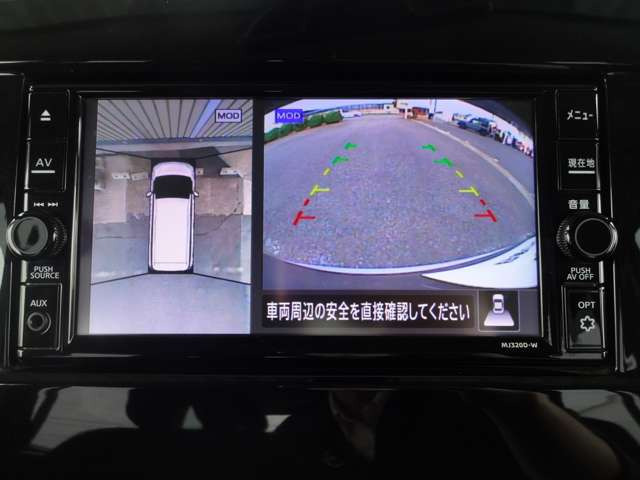 セレナ1.2 e-POWER ハイウェイスターV