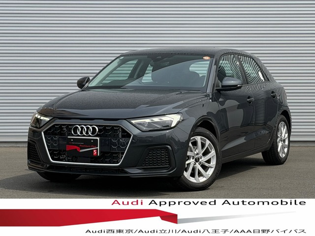 A1スポーツバック25 TFSI アドバンスド