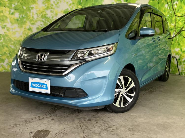 フリード1.5 ハイブリッド EX