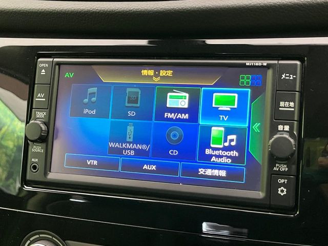 エクストレイル2.0 20S
