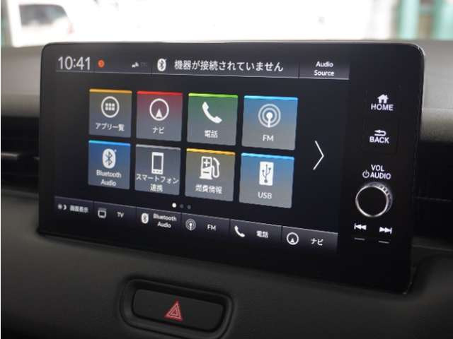 ヴェゼル1.5 e:HEV X