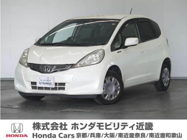 フィット1.3 G 10thアニバーサリー