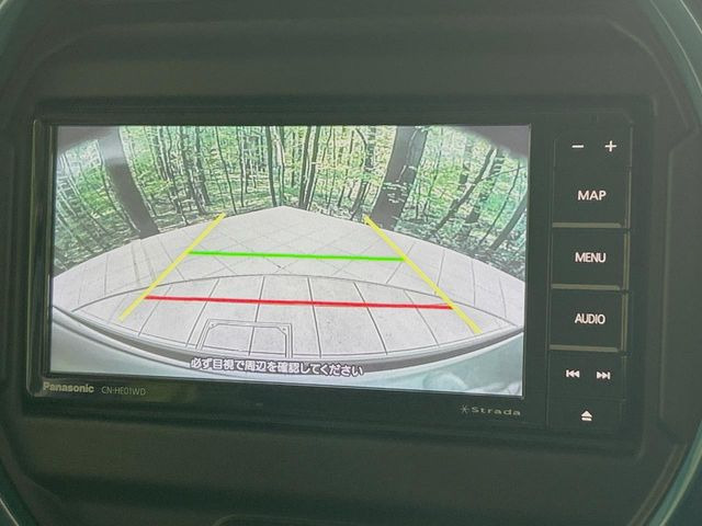 �y�o�b�N�J�����z���Ԏ��Ɍ�������A���^�C���f���Ŋm�F�ł��܂��B��^���Ǝ{�݂◧�̒��ԏ�ł̒��Ԏ���A��Ԃ̃o�b�N���ɑ劈��!�^�]�X�L���Ɋւ�炸�A����K�{�ƂȂ��������̂ЂƂł�!