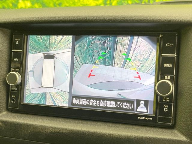 �y�A���E���h�r���[���j�^�[�z��p�̃J�����ɂ��A�ォ�猩���낵���悤�Ȏ��_��360�x�N���}�̎��͂��m�F���邱�Ƃ��ł��܂����c�񒓎Ԃ╝�񂹎��Ɋ��􂵂Ă���܂���