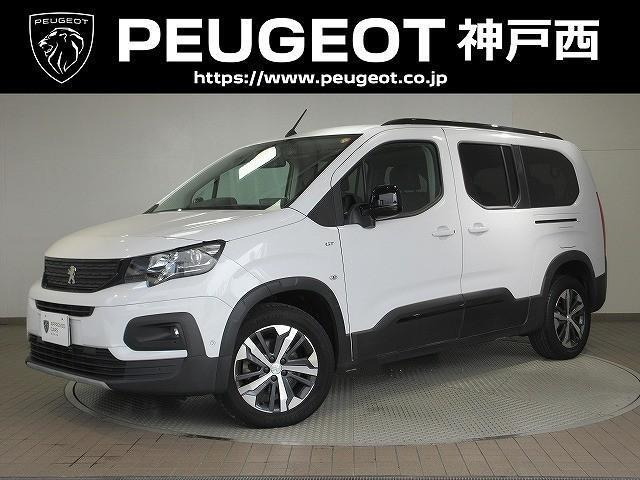 リフターロングGT ディーゼル