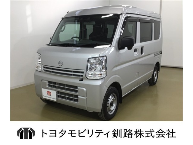 クリッパーDX ハイルーフ