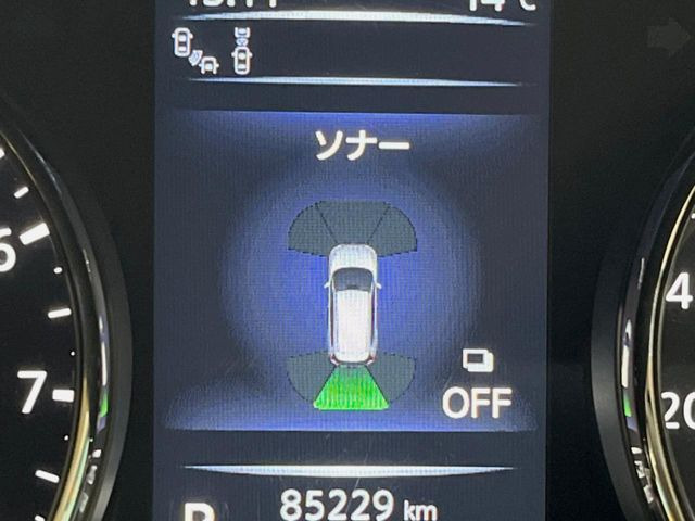 �y�N���A�����X�\�i�[�z�o���p�[�ɕt�����Z���T�[����Q�������m!���̋����ɋ߂Â��ƃA���[�g�ŋ����Ă���܂��􋷂����ԃX�y�[�X��Ԍɓ��ꎞ�����S�ł��ˁ�