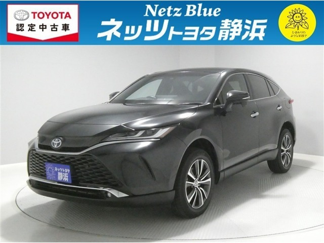 ヤリス1.5 ハイブリッド G