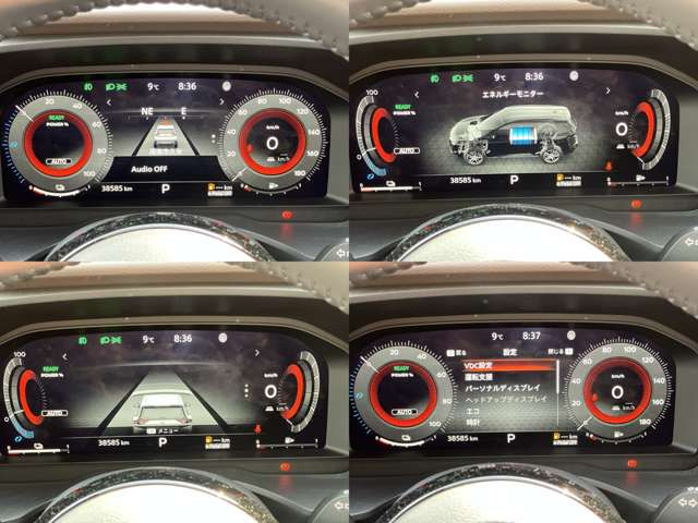 エクストレイル