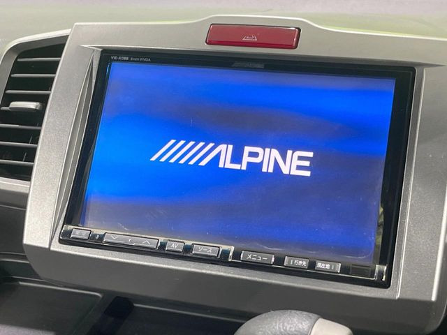 �y���ʃi�r�z�l�C��ALPINE��^8�C���`�i�r�𑕔��B���݊��̂�����ʂ̓C���p�N�g��!�i�r���p���̃}�b�v�\���͌��₷���A�e���r��DVD�͗Տꊴ���A�b�v!�����̃h���C�u���O�b�Ɗy�����Ȃ�܂���