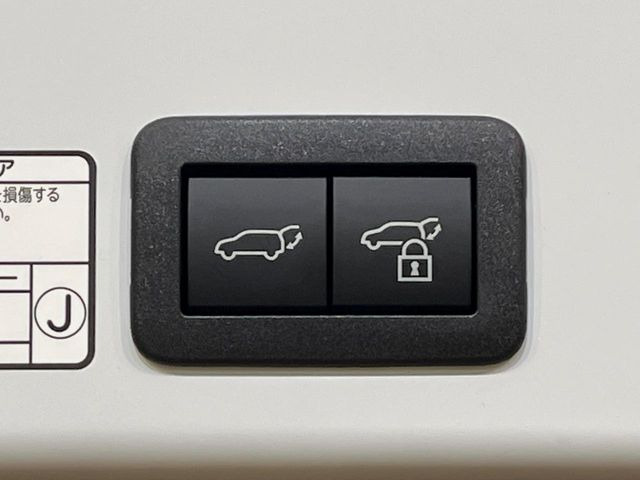 �y�p���[�o�b�N�h�A�z�X�}�[�g�L�[��^�]�Ȃ̃{�^�������������Ń��A�Q�[�g�������ŊJ���܂�!�ו��������Ă��鎞��A�����ʒu�ɂ���o�b�N�h�A��߂�ۂɕ֗��ȋ@�\�ł���