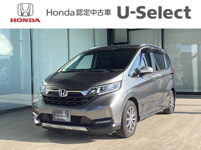 フリード1.5 ハイブリッド クロスター ホンダセンシング