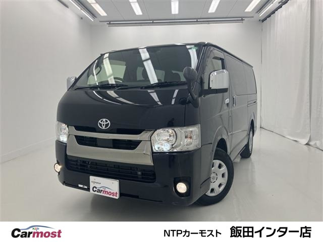 ハイエースバン2.8 スーパーGL ダークプライムII ロング ディーゼル