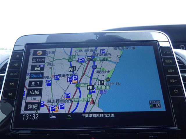 セレナ2.0 ハイウェイスターV