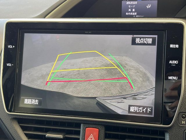 �y�o�b�N�J�����z���Ԏ��Ɍ�������A���^�C���f���Ŋm�F�ł��܂��B��^���Ǝ{�݂◧�̒��ԏ�ł̒��Ԏ���A��Ԃ̃o�b�N���ɑ劈��!�^�]�X�L���Ɋւ�炸�A����K�{�ƂȂ��������̂ЂƂł�!