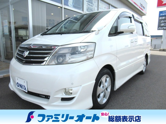 アルファード3.0 G MS 4WD