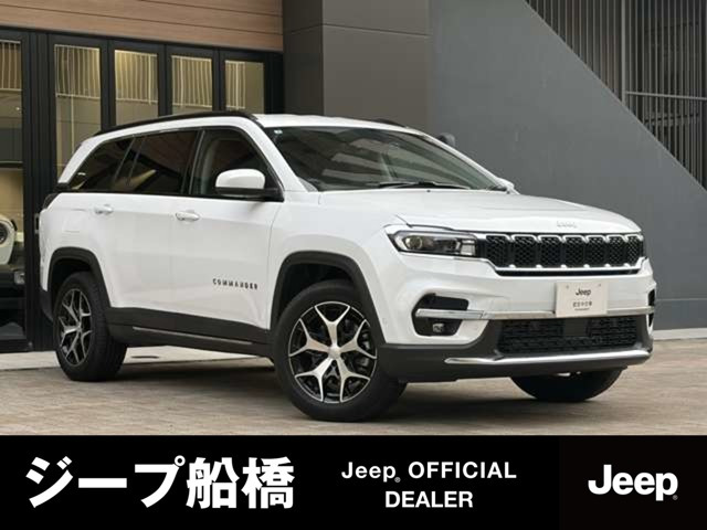 コマンダー2.0 ロンジチュード ディーゼル