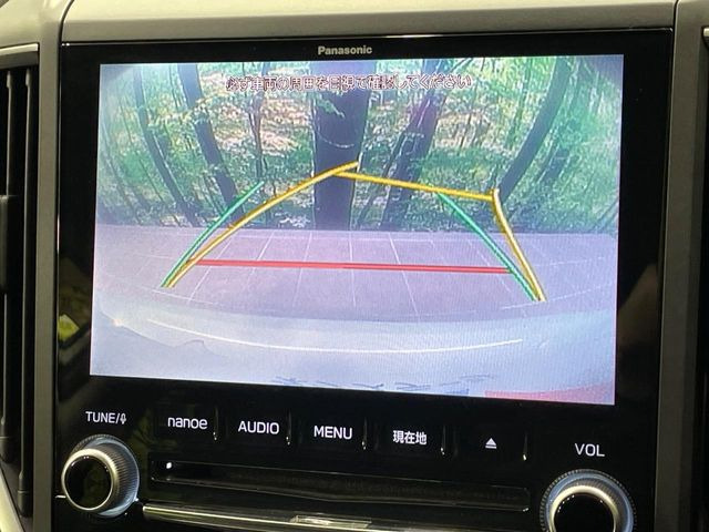 インプレッサスポーツ2.0 i-L アイサイト