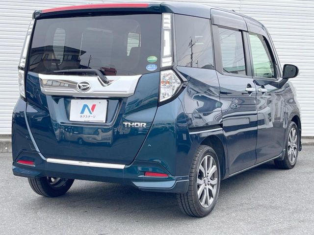 ���S���̃l�N�X�e�[�W���炨���񂹂��\��!�����̓X�܂ɓW�����Ă���N���}���C�ɂȂ�ꍇ���A�Ŋ��̓X�܂ł��������������Ƃ��\�ł�!���񎄂����ɗv�]������������������!���ʓr��p