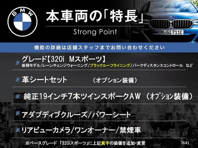 �{�ԗ��̎�ȓ������܂Ƃ߂܂����B��L�̑��ɂ����`��������Ȃ����͂��������܂��B���񂨋C�y�ɂ��₢���킹�������B