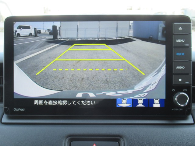 ヴェゼル1.5 ハイブリッド Z