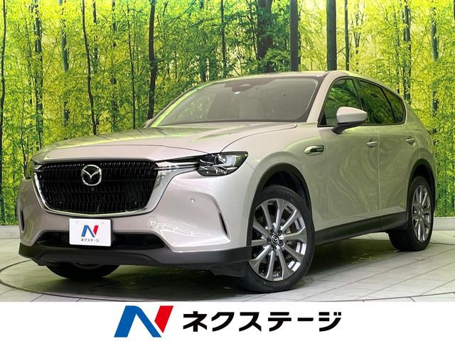 CX-60(マツダ) 3.3 XD エクスクルーシブモード ディーゼル 中古車画像