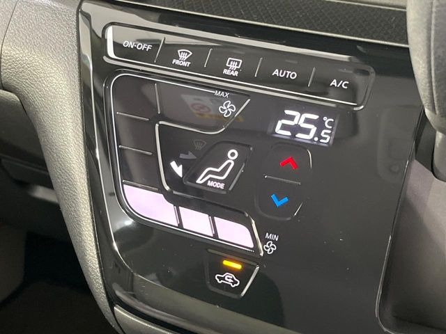 �y�I�[�g�G�A�R���z��x���D�݂̉��x�ɐݒ肷��΁A�ԓ��̉��x�����m�����ʂ≷�x�������Œ����B����&hellip;����&hellip;�Ɖ��x���X�C�b�`���������K�v�͂���܂���B���K�Ȏԓ���Ԃɂ͕K�{�̋@�\�ł��ˁ�