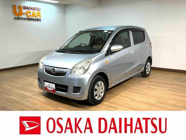 ミラX リミテッド ER