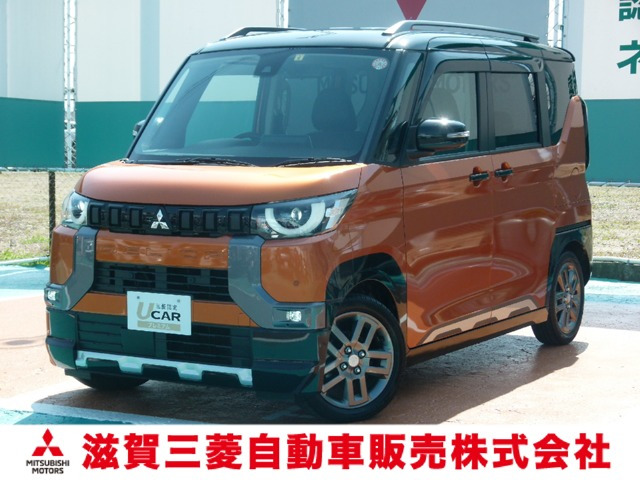 デリカミニT プレミアム