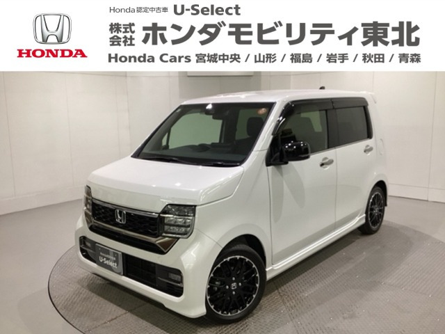 N-WGNカスタムL ターボ