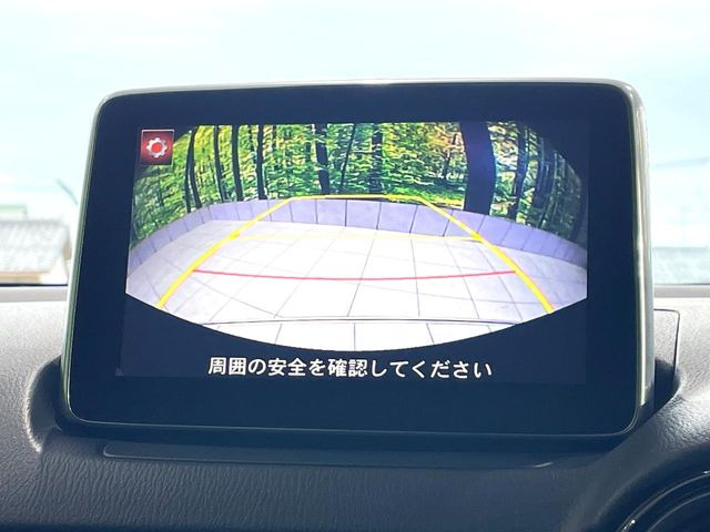 �y�o�b�N�J�����z���Ԏ��Ɍ�������A���^�C���f���Ŋm�F�ł��܂��B��^���Ǝ{�݂◧�̒��ԏ�ł̒��Ԏ���A��Ԃ̃o�b�N���ɑ劈��!�^�]�X�L���Ɋւ�炸�A����K�{�ƂȂ��������̂ЂƂł�!