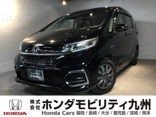 フリード+1.5 ハイブリッド G ホンダセンシング