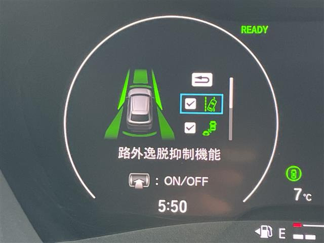 ヴェゼル1.5 ハイブリッド Z