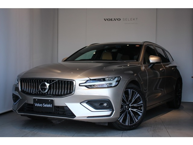 V60アルティメット B4