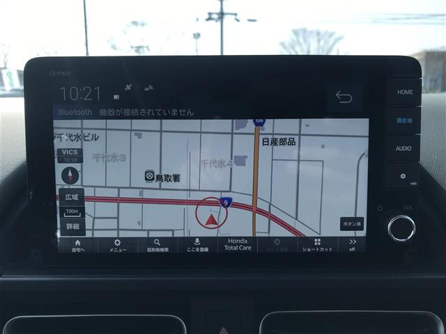 フリード1.5 e:HEV クロスター