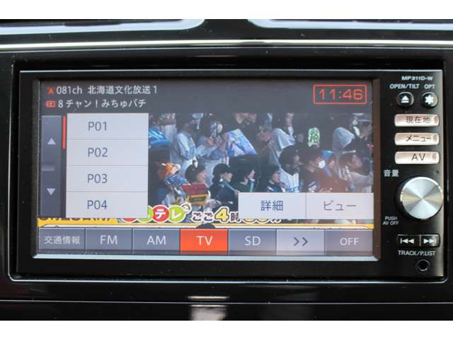 �t���Z�O�e���r