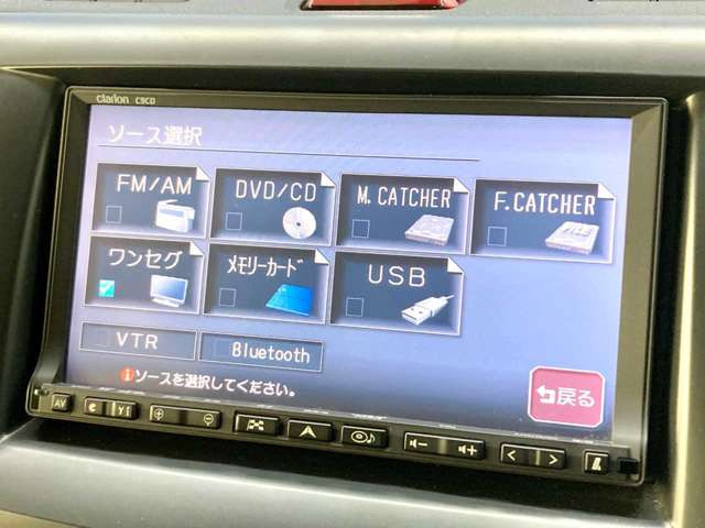 【ダイレクト販売】当店のお車はお客様より直接買取りさせていただいたお車です!修理・板金の履歴や使用状況までもご案内可能です!!また中間コストをカットして直接店舗販売致しますのでとってもお得!!!