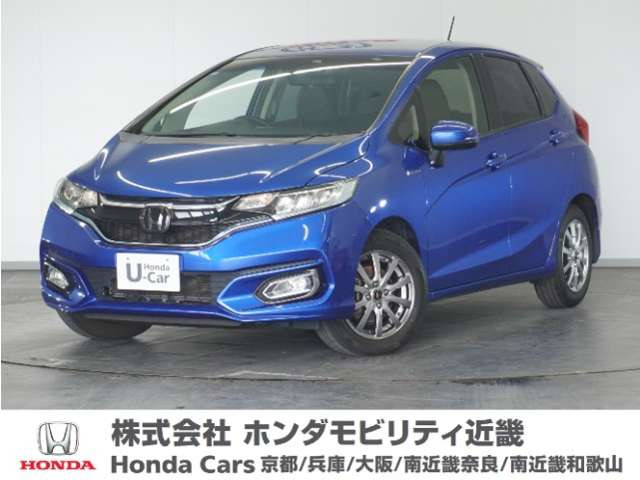 フィット1.5 ハイブリッド L ホンダセンシング