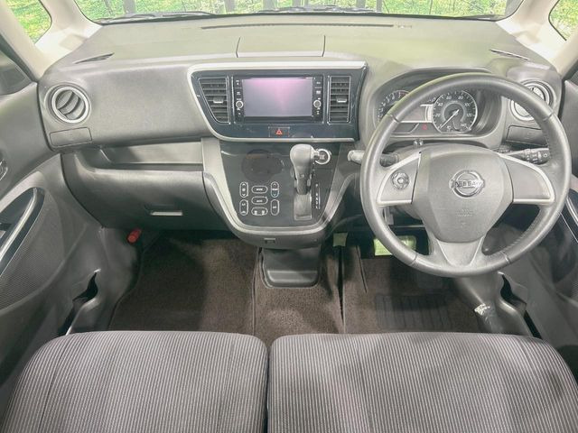 デイズルークスハイウェイスター Xターボ