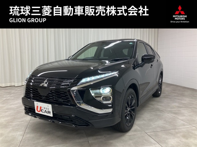 エクリプスクロス1.5 ブラック エディション