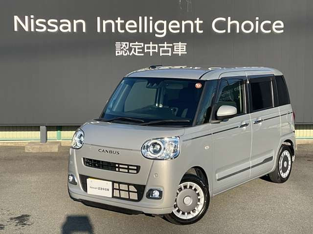 ムーヴキャンバス